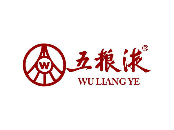 五粮液
