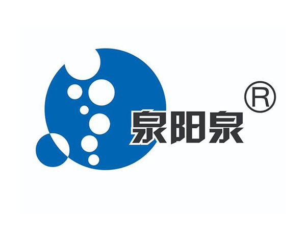 泉阳泉